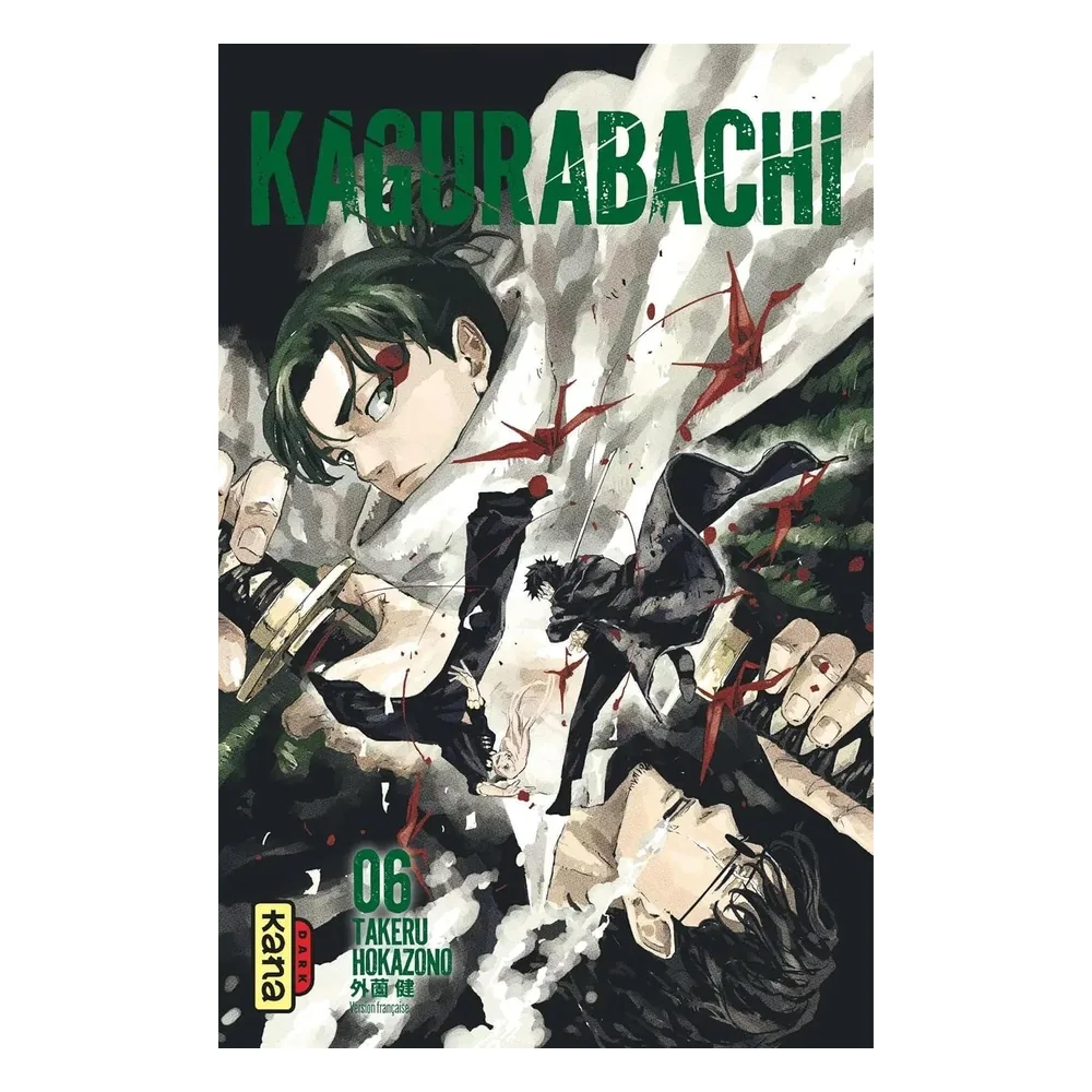 Kagurabachi T6