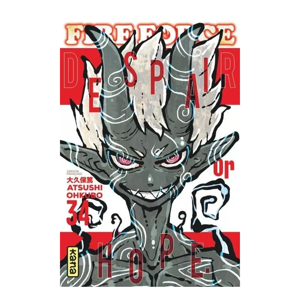 Fire Force - Tome 34 (Fin)