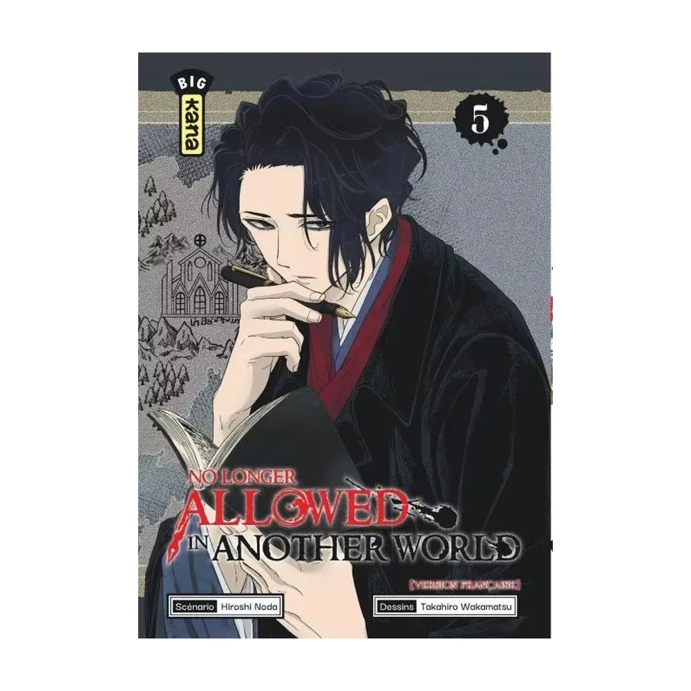No Longer Allowed In Another World - Tome 5