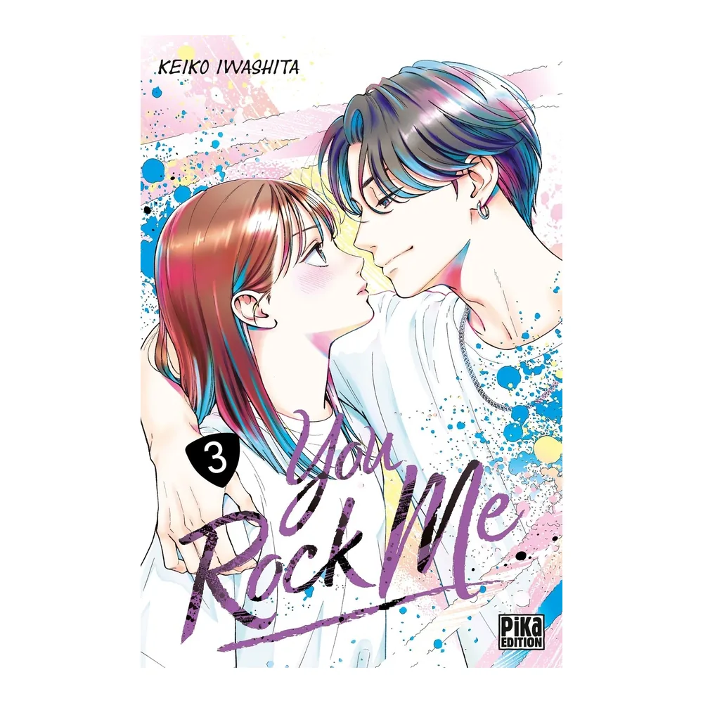 You Rock Me T03