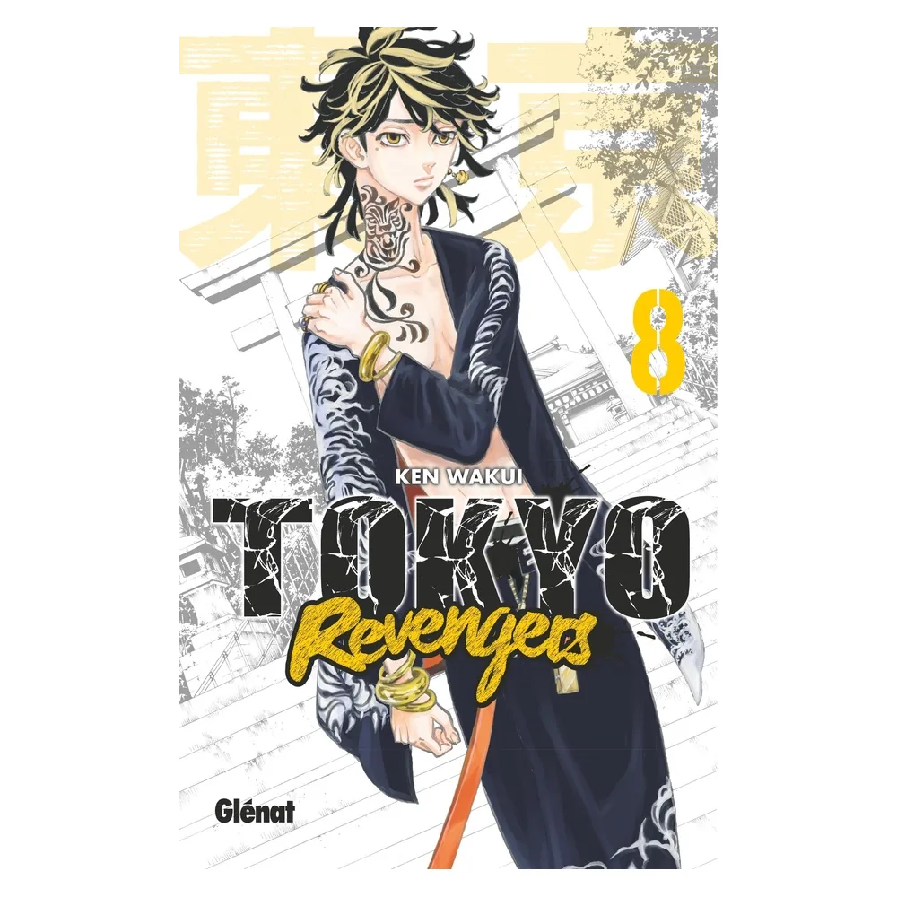 Tokyo Revengers T08