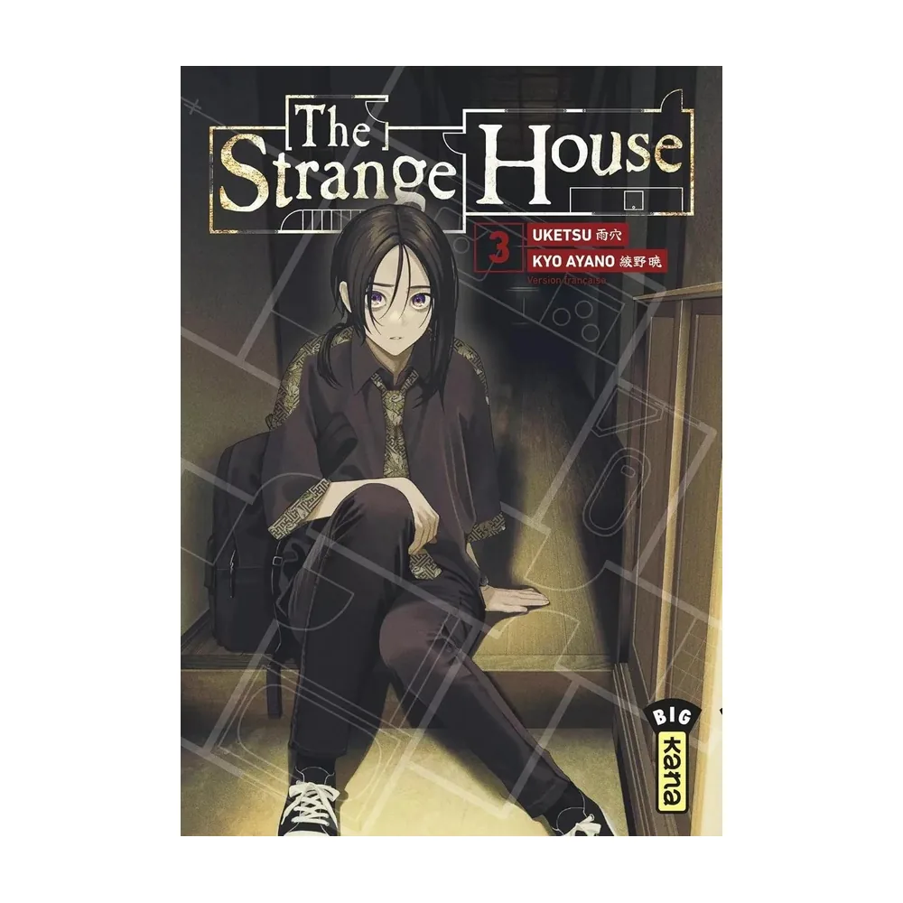 The Strange House - Tome 3