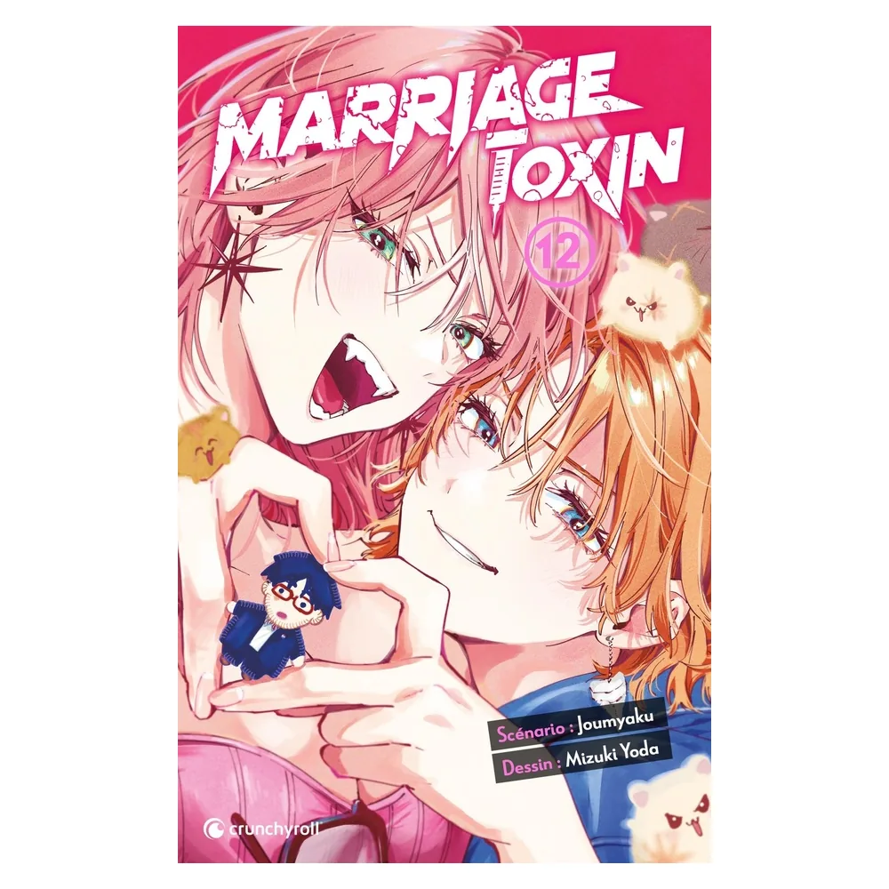 Marriage Toxin - Tome 12