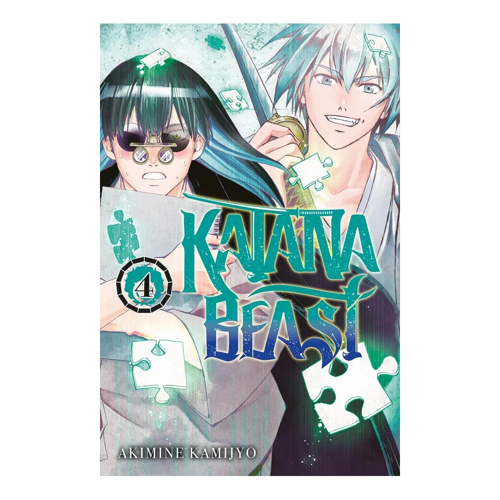 Katana Beast T04