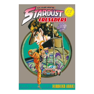 JoJo's Bizarre Adventure - Stardust Crusaders T03