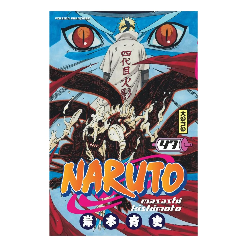 Naruto T47 - Masashi Kishimoto