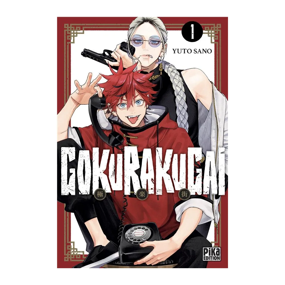 Gokurakugai T01