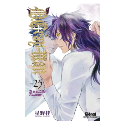 D.Gray-Man Tome 25 - Il a oublié l'amour