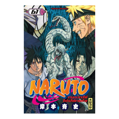 Naruto - Tome 61