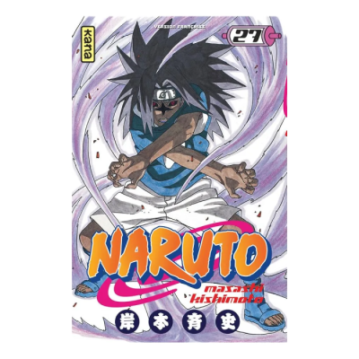 Naruto T27 - Le combat titanesque