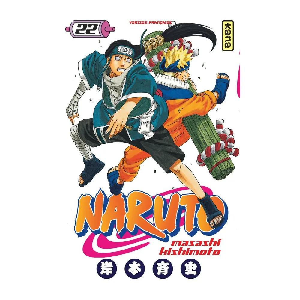 Naruto - Tome 22