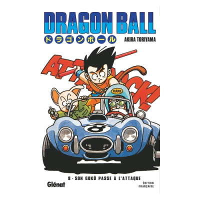 Dragon Ball Édition Originale - Tome 08