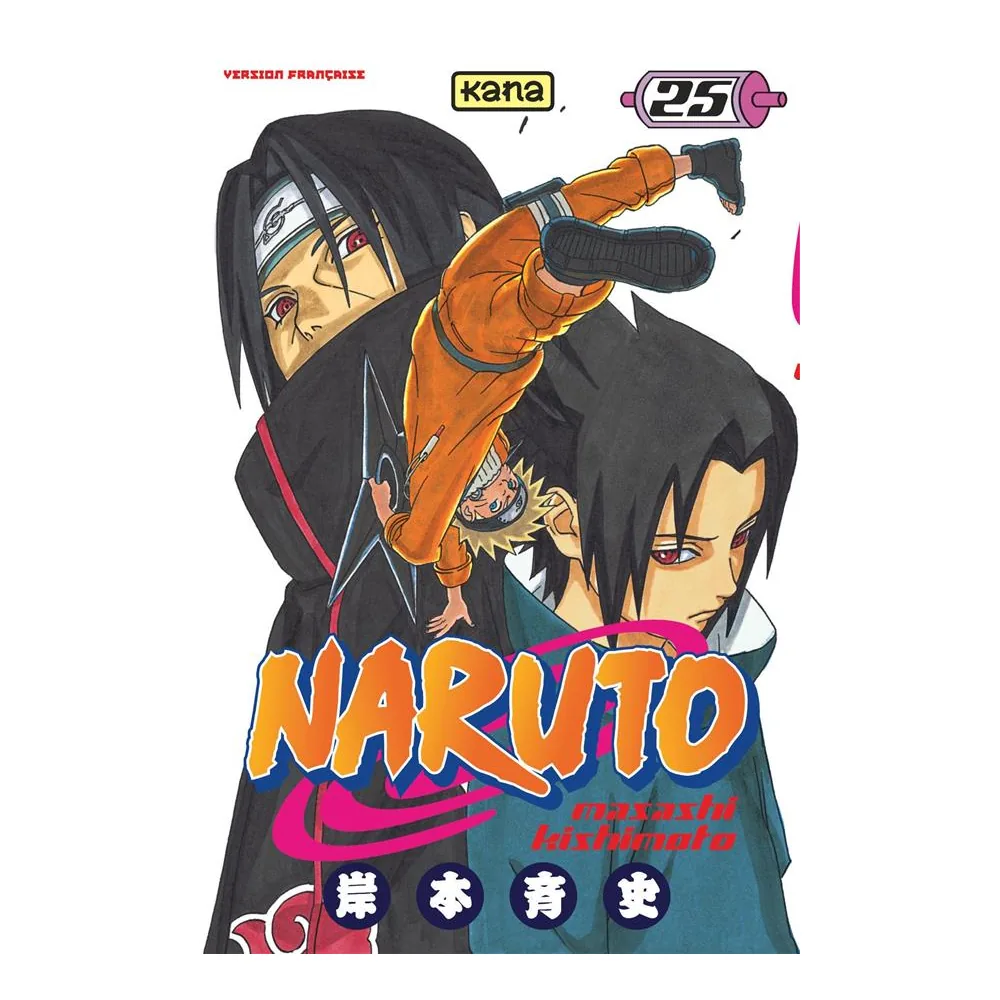Naruto T25 - Brothers