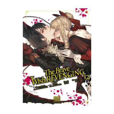 The Brave Wish Revenging T12