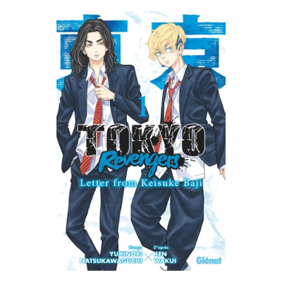 Tokyo Revengers - Letter From Keisuke Baji - Tome 01