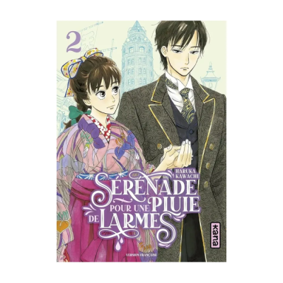 Sérénade pour une pluie de larmes - Tome 2