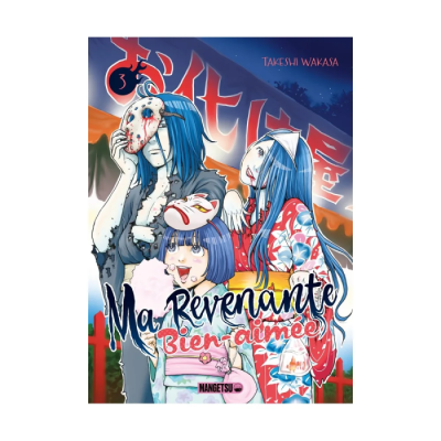 Ma Revenante Bien-Aimée T03