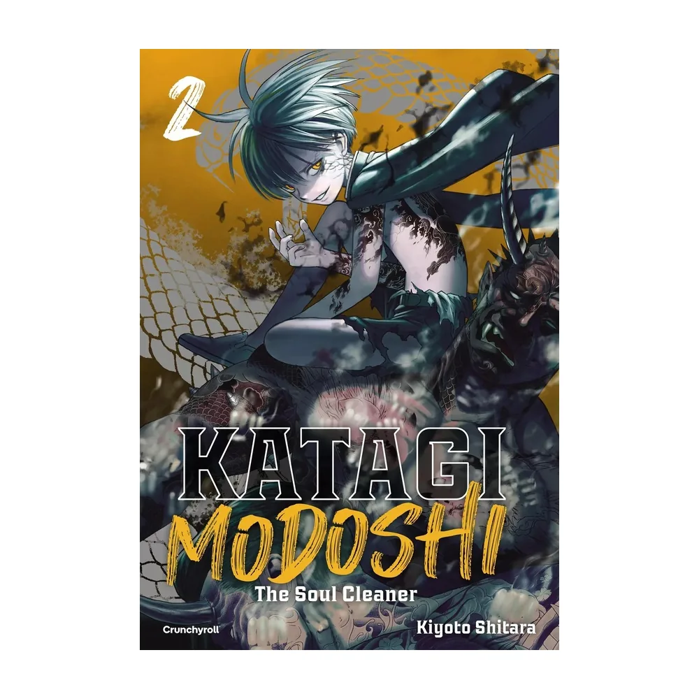 Katagi Modoshi T02 - The Soul Cleaner