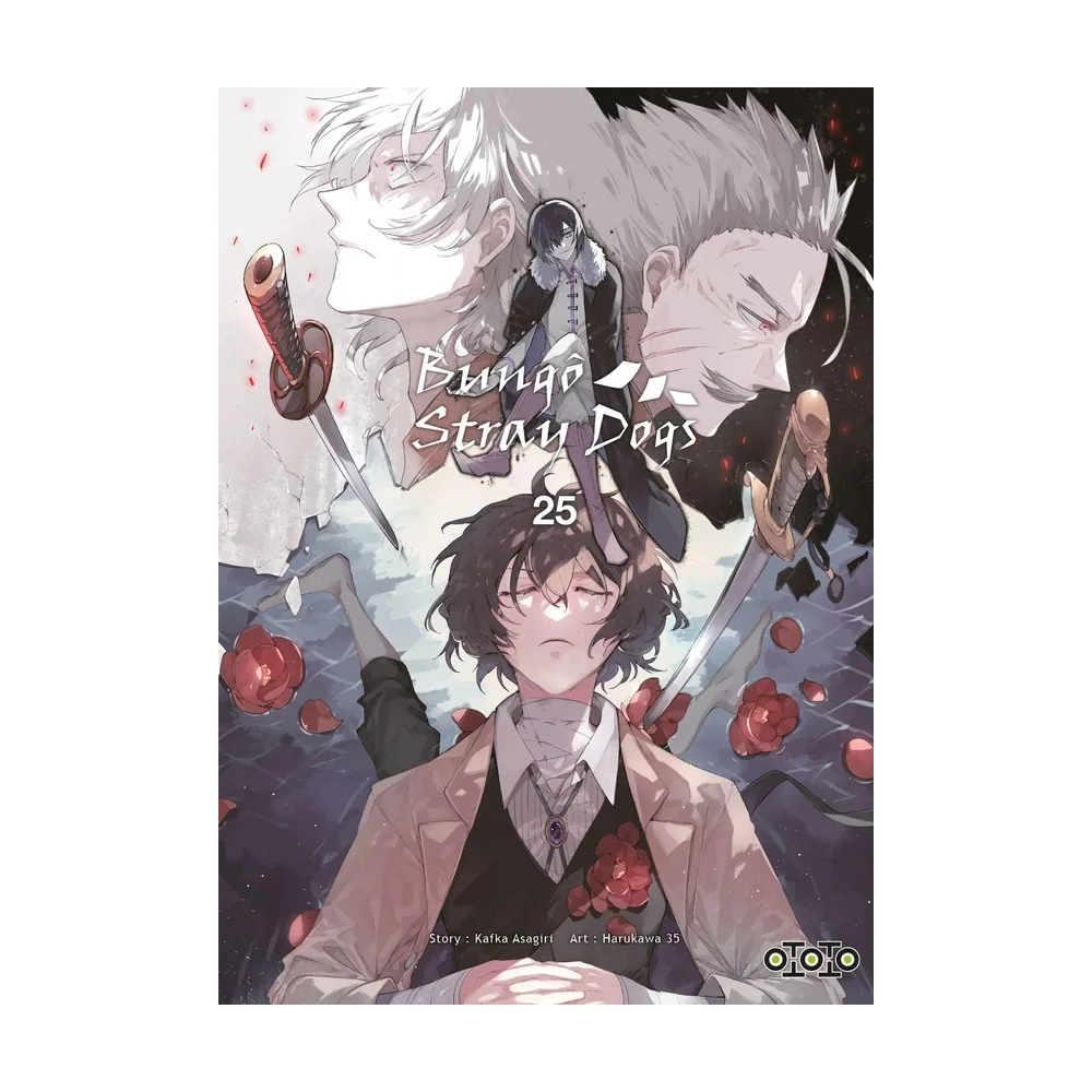 Bungo Stray Dogs - Tome 25