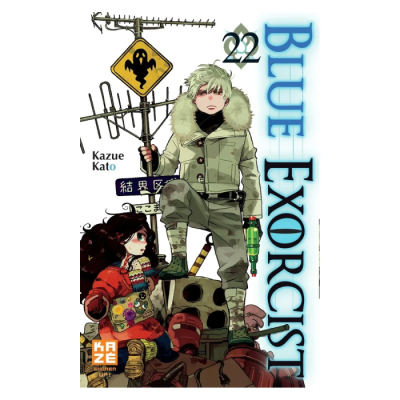 Blue Exorcist T22