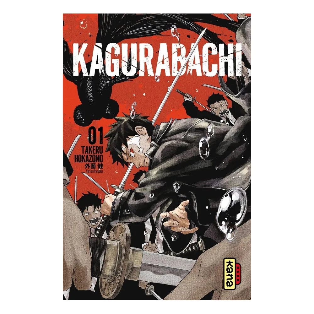 Kagurabachi T01