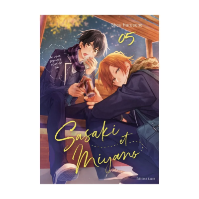 Sasaki et Miyano - Tome 5