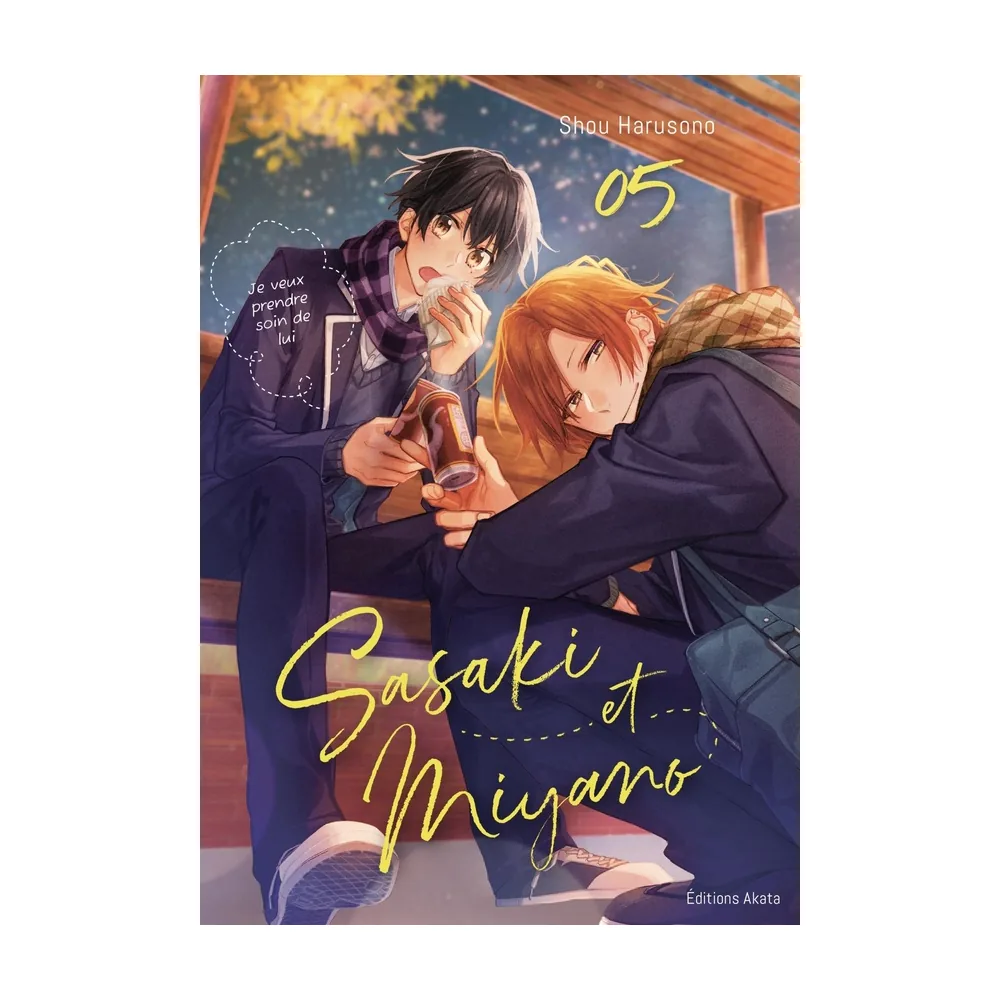 Sasaki et Miyano - Tome 5