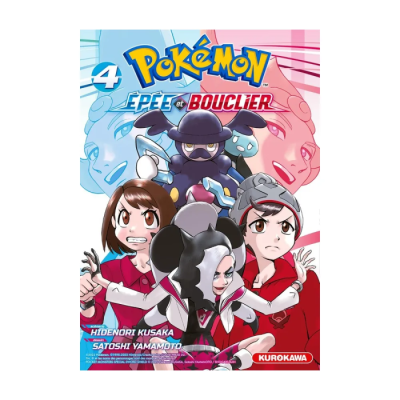 Pokémon Épée et Bouclier - Tome 4
