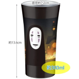 Tumbler Inox 300ml Sans-Visage - Le Voyage de Chihiro