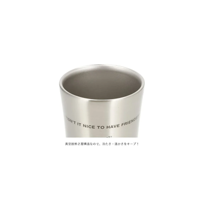 Tumbler Inox 300ml Sans-Visage - Le Voyage de Chihiro