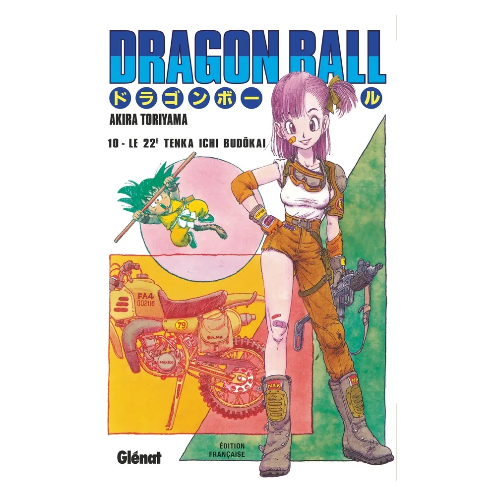 Dragon Ball Édition Originale - Tome 10