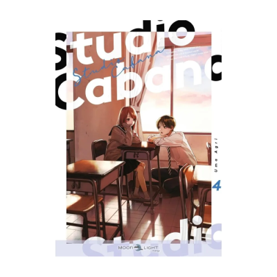 Studio Cabana T04