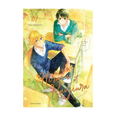 Hirano et Kagiura - Tome 1 (VF)