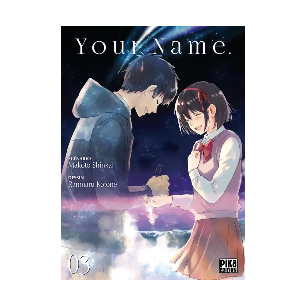 Your Name T03