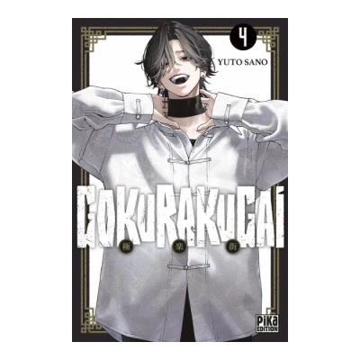 Gokurakugai T04