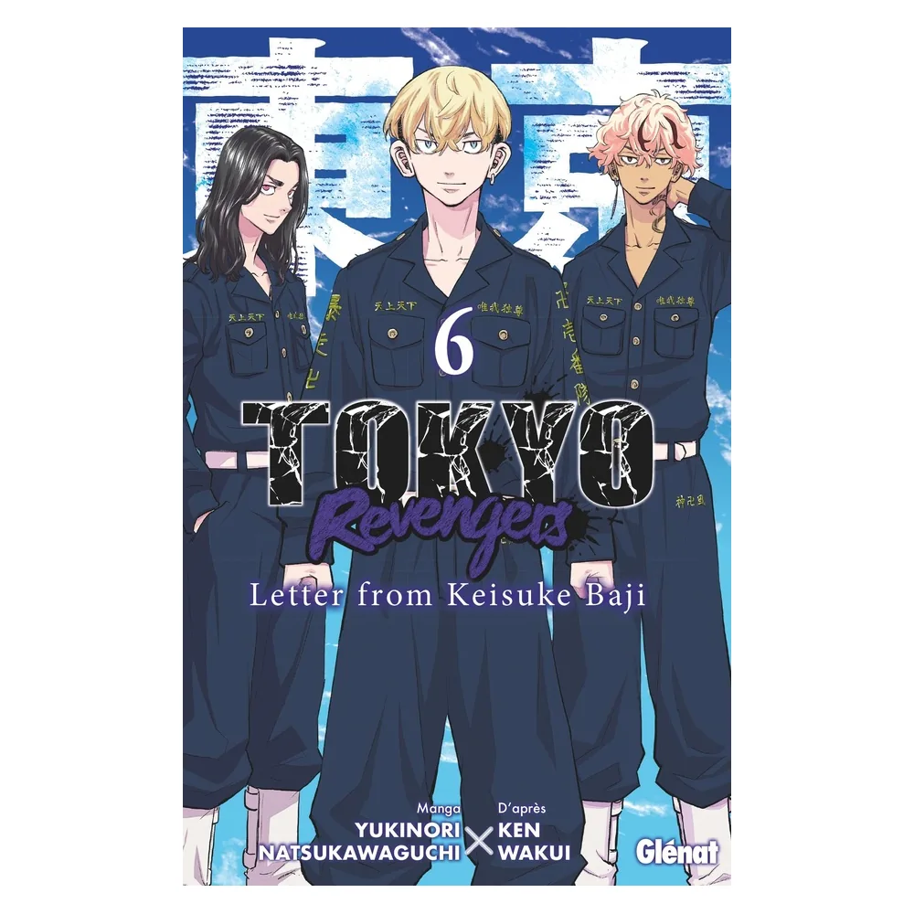 Tokyo Revengers - Letter From Keisuke Baji - Tome 06