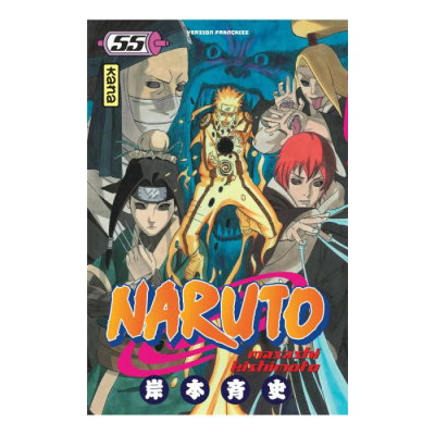 Naruto - Tome 55