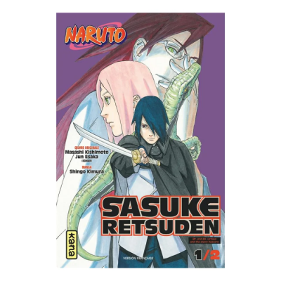 Naruto - Sasuke Retsuden - Tome 1
