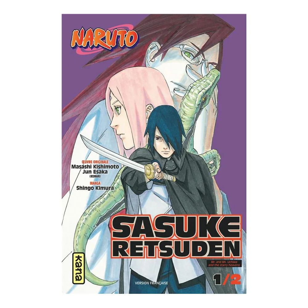 Naruto - Sasuke Retsuden - Tome 1