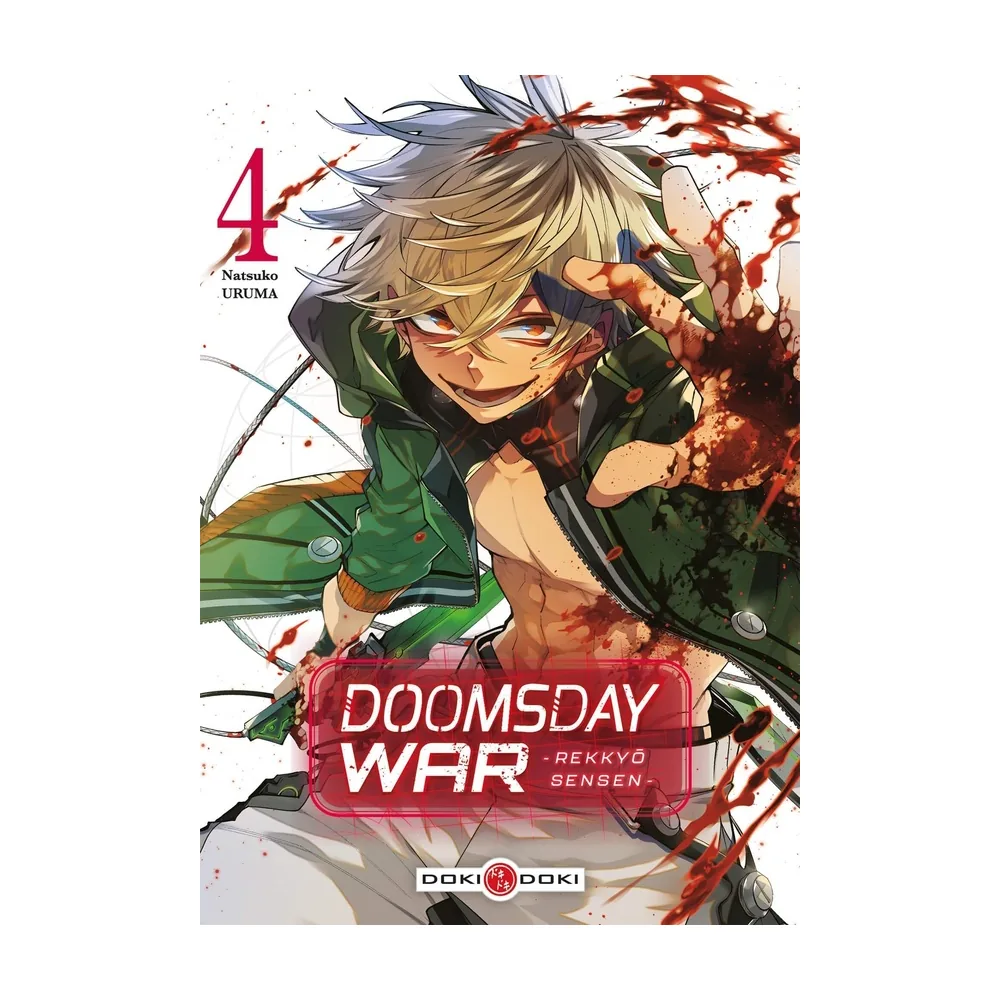 Doomsday War - Rekkyo Sensen T04