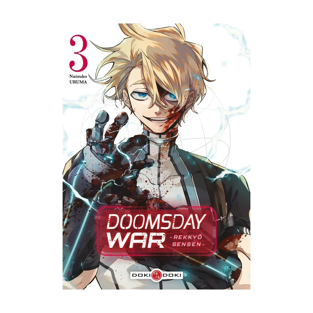 Doomsday War - Rekkyo Sensen Vol. 03