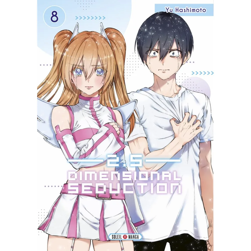 2.5 Dimensional Seduction T08