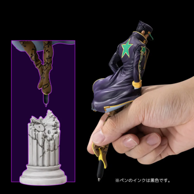 Figurine Boîte Vitrée JoJo - Jotaro Kujo