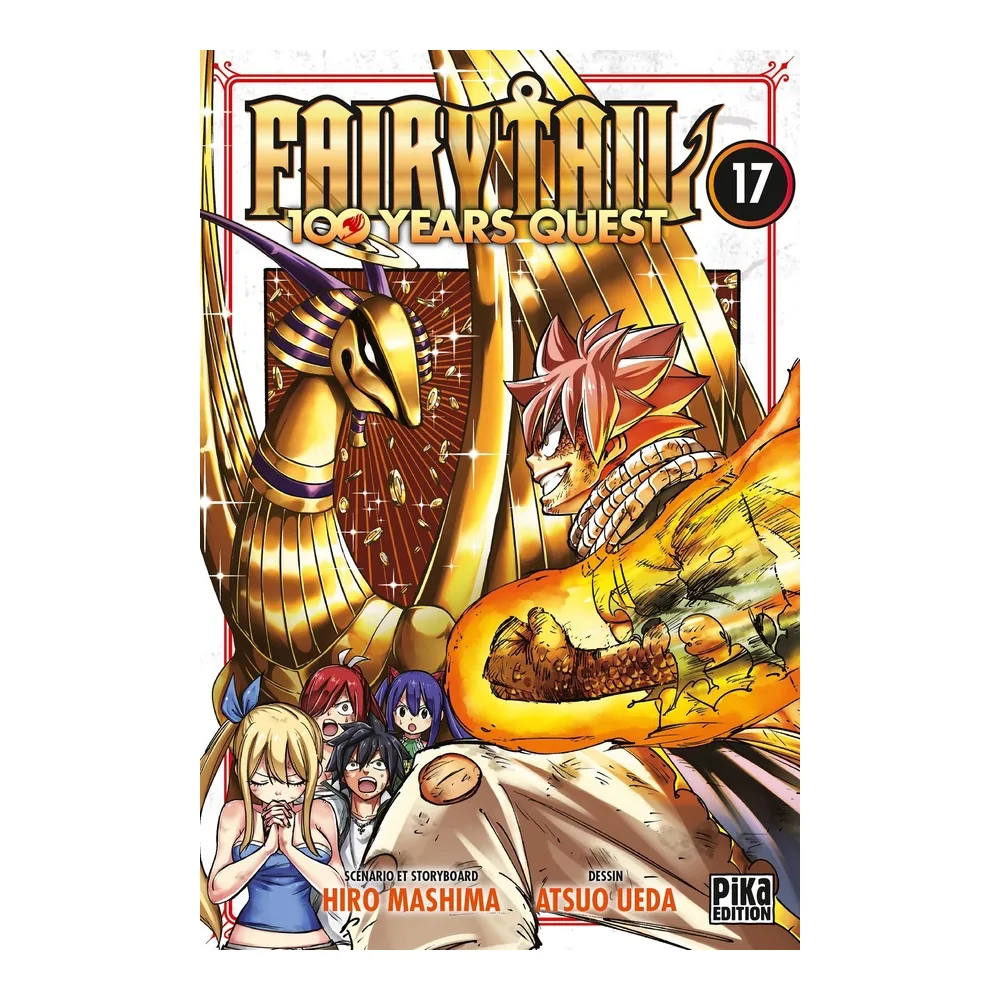 Fairy Tail - 100 Years Quest T17