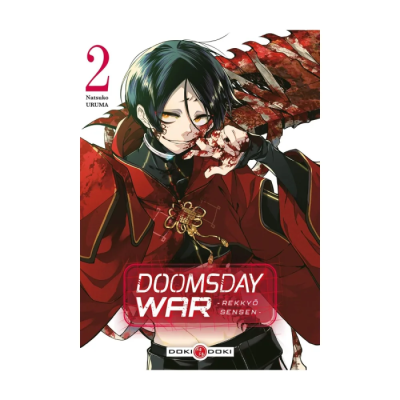 Doomsday War - Rekkyo Sensen T02