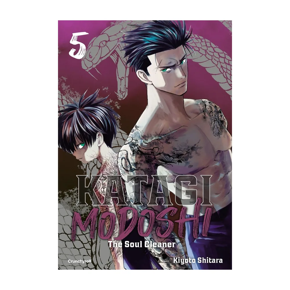 Katagi Modoshi T05 - The Soul Cleaner