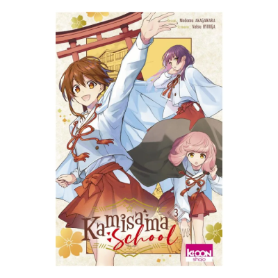 Kamisama School T03