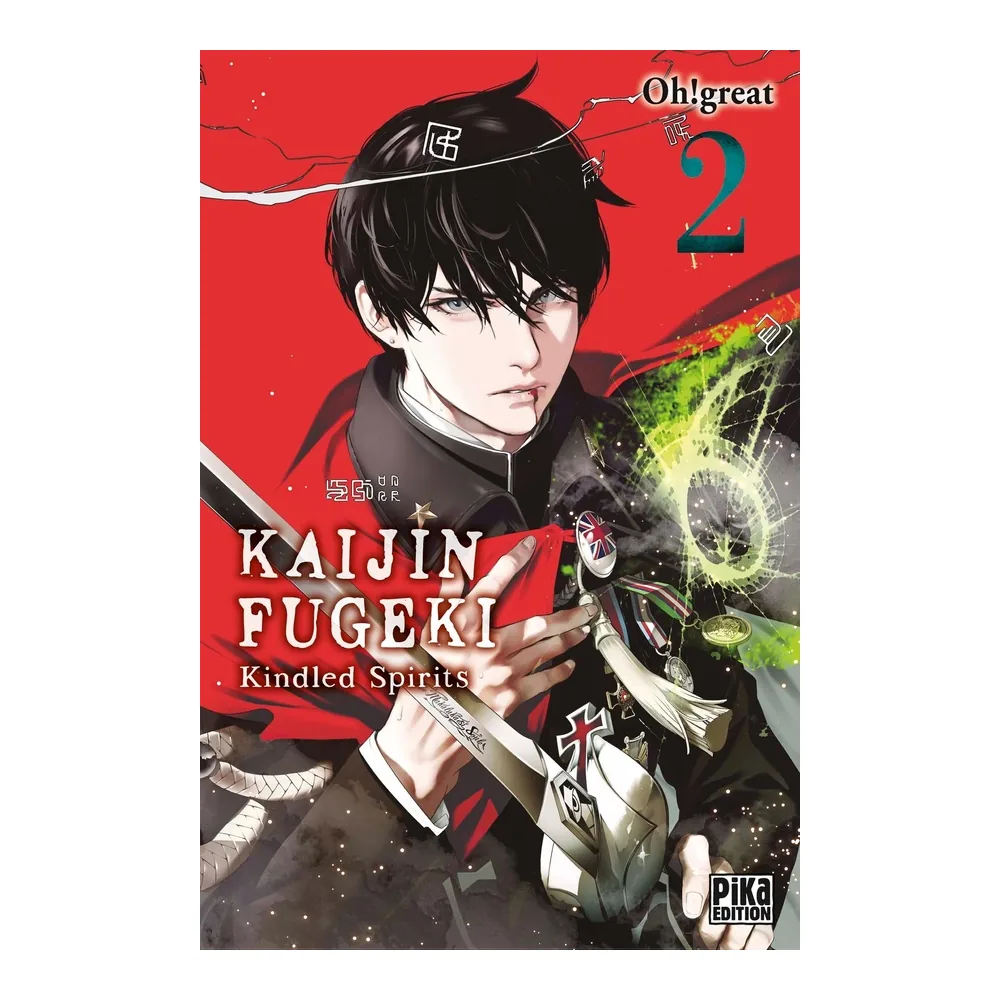 Kaijin Fugeki - Kindred Spirits T02