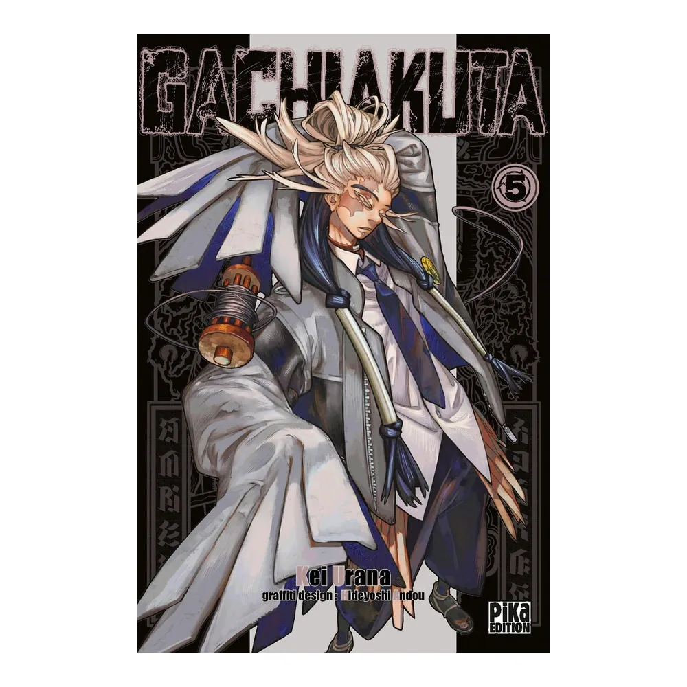 Gachiakuta T05