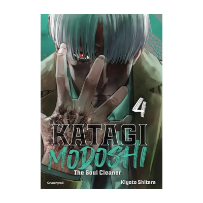 Katagi Modoshi - The Soul Cleaner T04